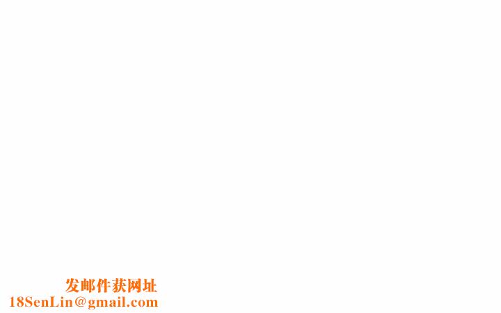 难缠姐妹偏要和我同居第36話