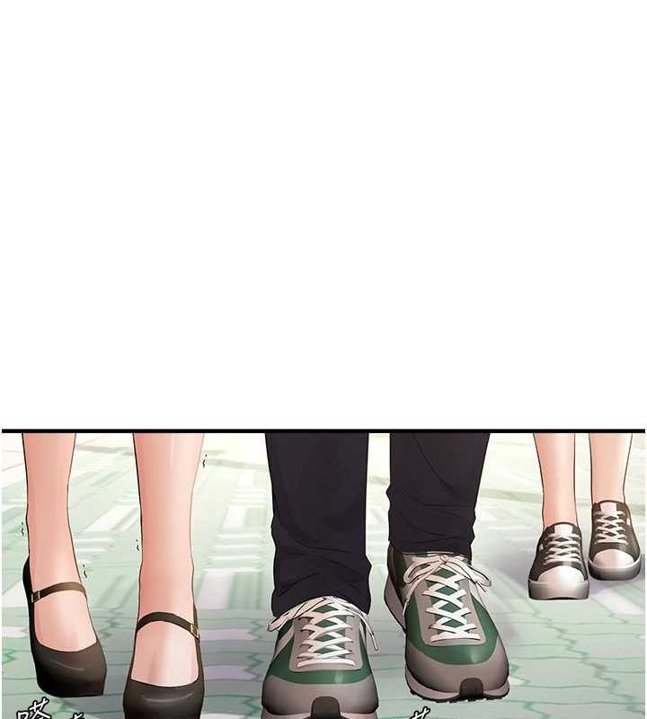 偏偏慾到妳第36話-他說要把我吃乾抹淨&hearts;
