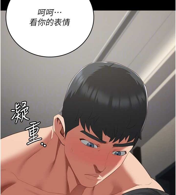 監獄女囚第100話-心懷感激享用處女菊