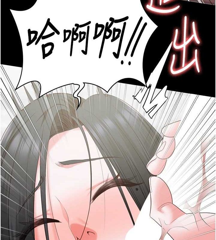 《监狱女囚》第100话-心怀感激享用处女菊
