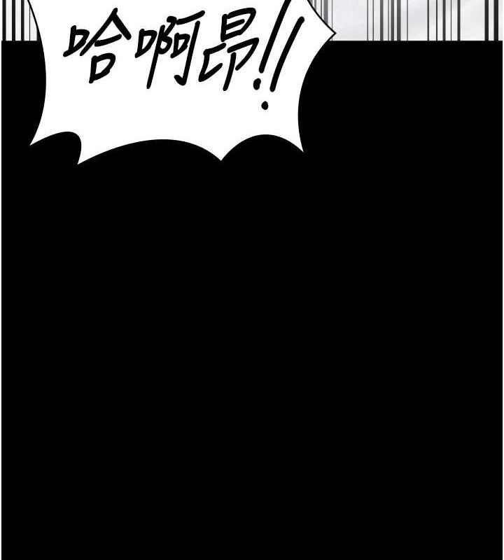 監獄女囚第100話-心懷感激享用處女菊