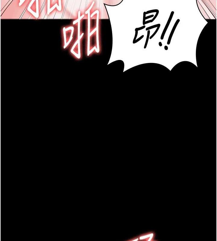 《监狱女囚》第100话-心怀感激享用处女菊