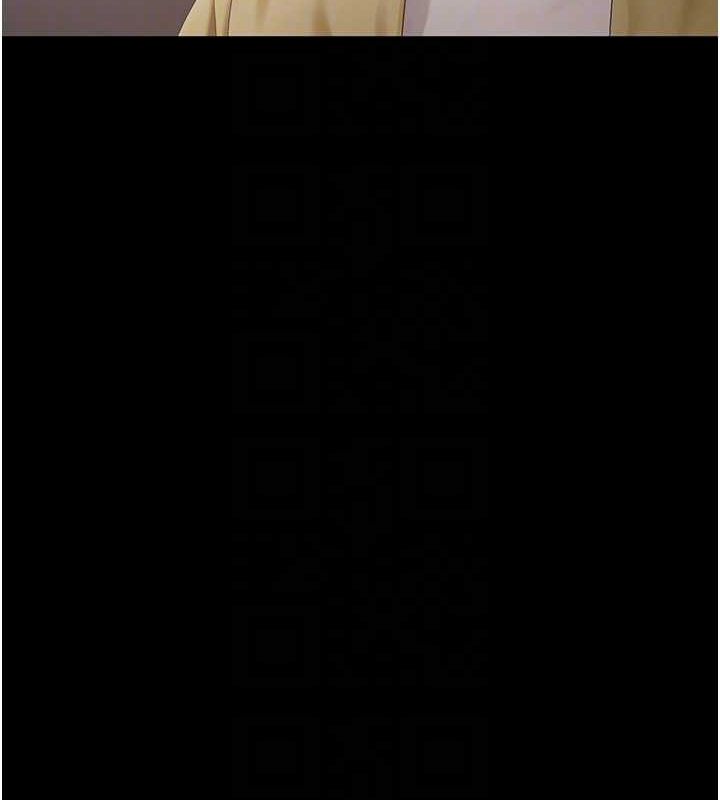 老闆娘的诱惑第46話-為了保守祕密的行動