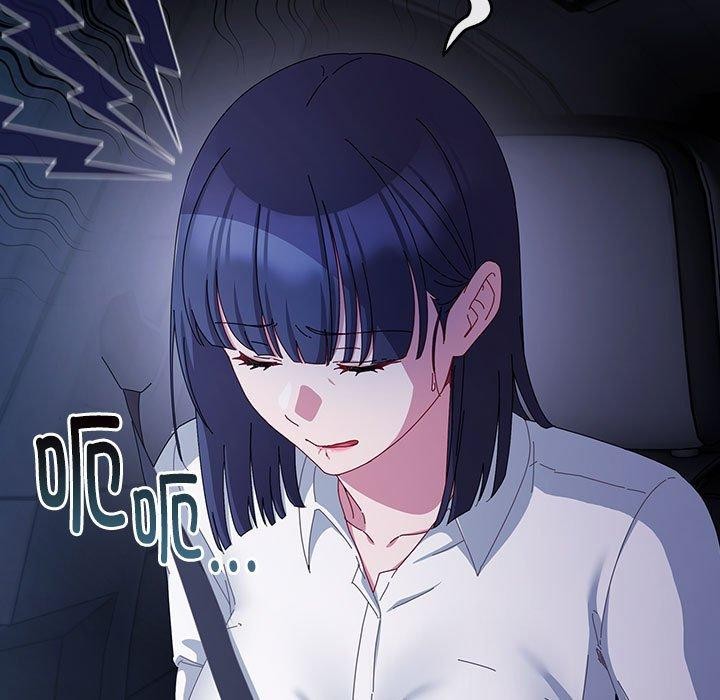 愛上你也好第6話