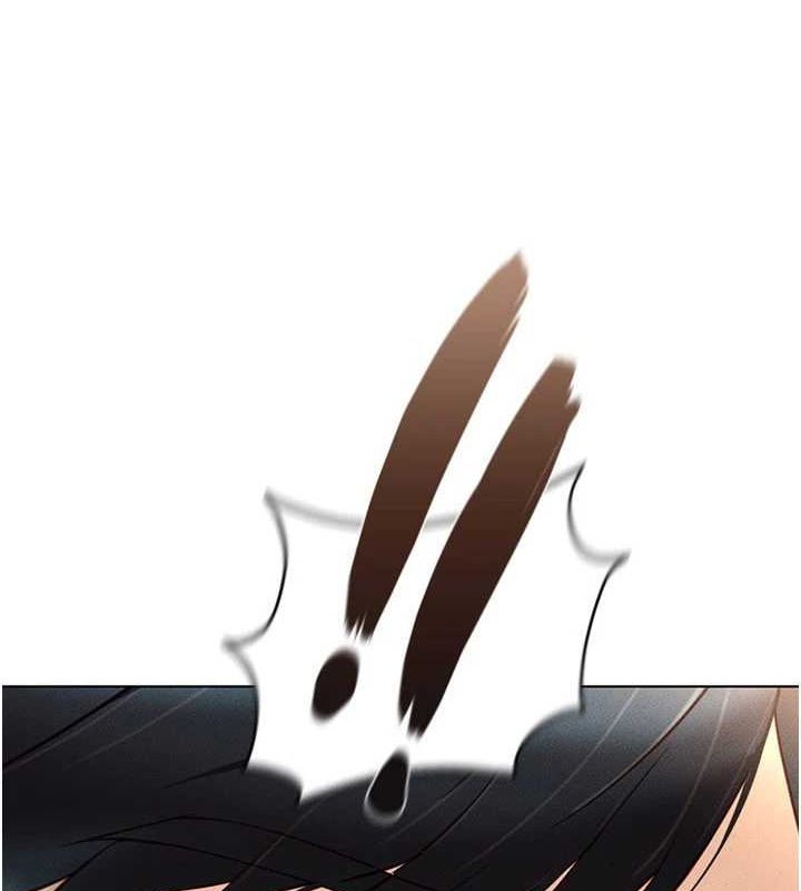 魯蛇社畜的金手指第13話-多虧了妳讓我無套