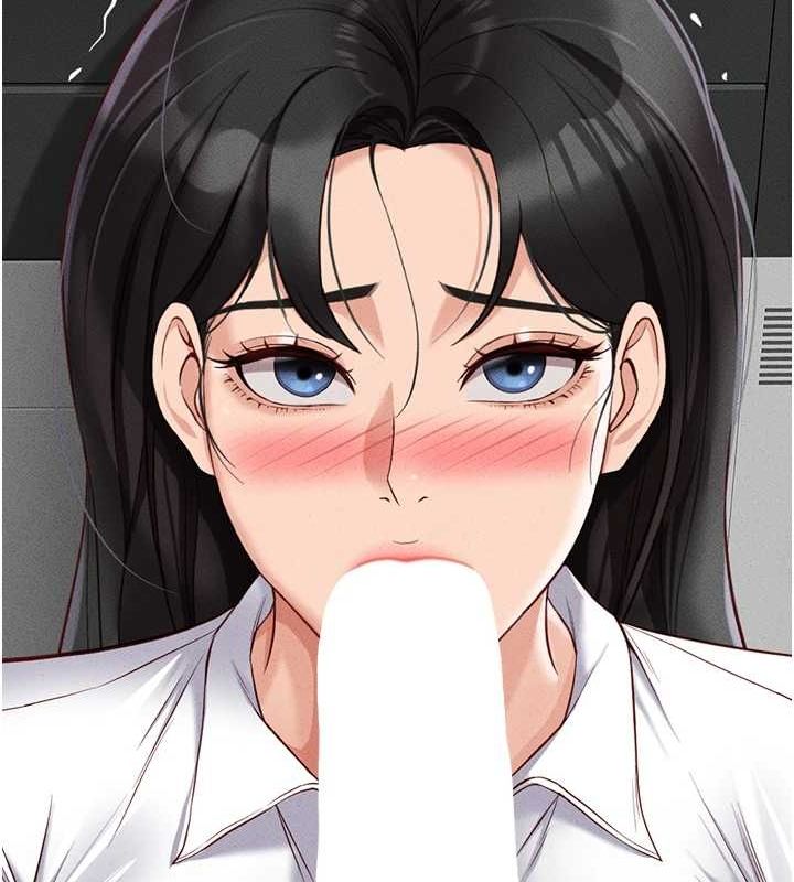 魯蛇社畜的金手指第13話-多虧了妳讓我無套