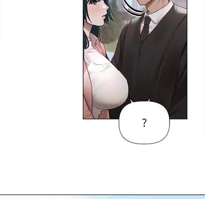 誘人心動的她第11話