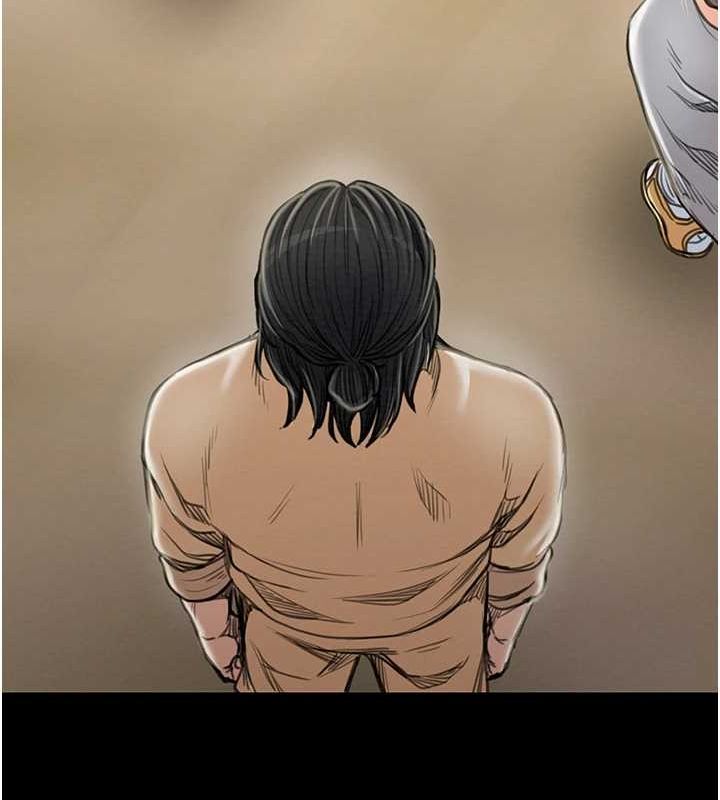 最強家丁第29話-由我…來滿足娘吧