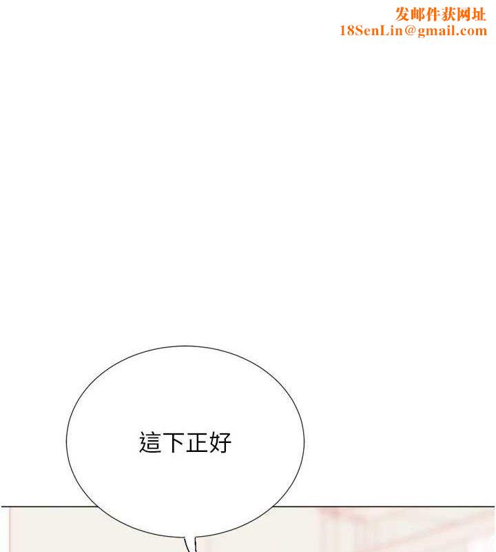 猎爱转蛋机最終話-盡情享受性愛&hearts;