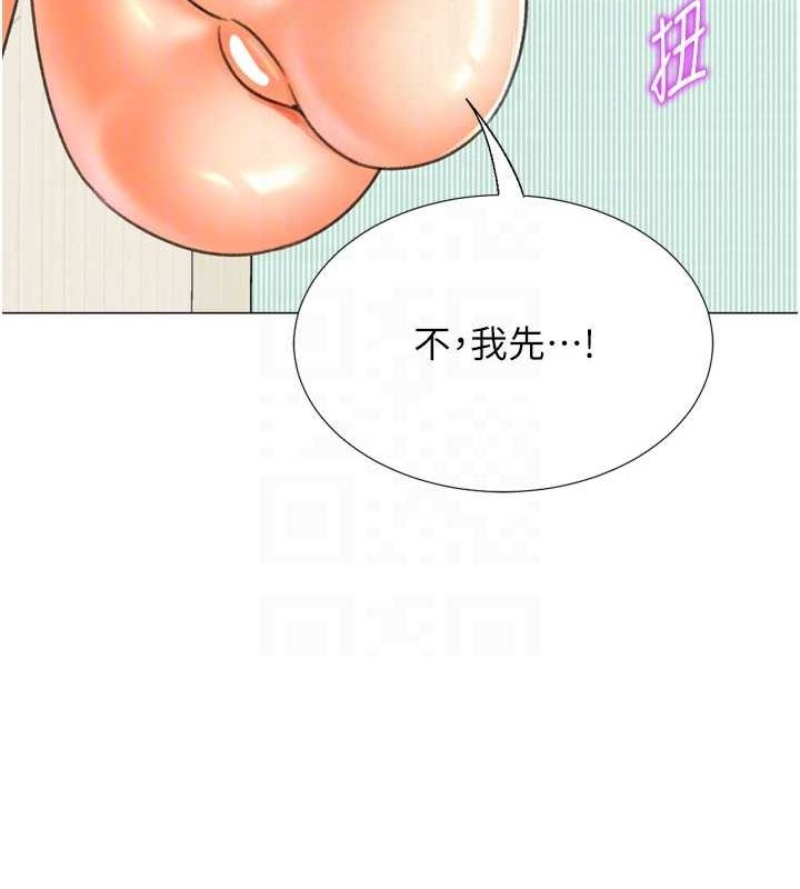 猎爱转蛋机最終話-盡情享受性愛&hearts;
