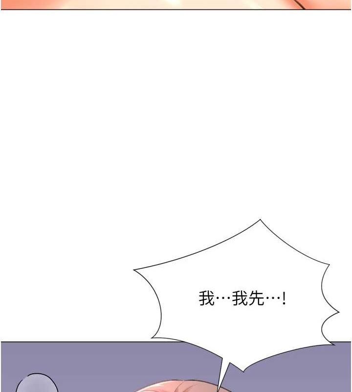 猎爱转蛋机最終話-盡情享受性愛&hearts;