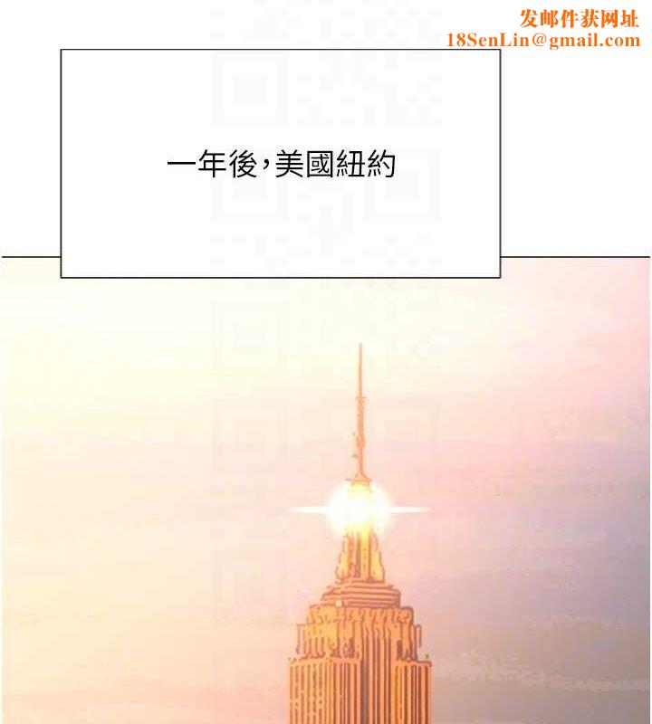 猎爱转蛋机最終話-盡情享受性愛&hearts;