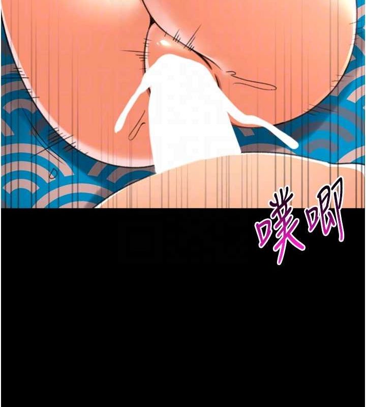 猎爱转蛋机最終話-盡情享受性愛&hearts;