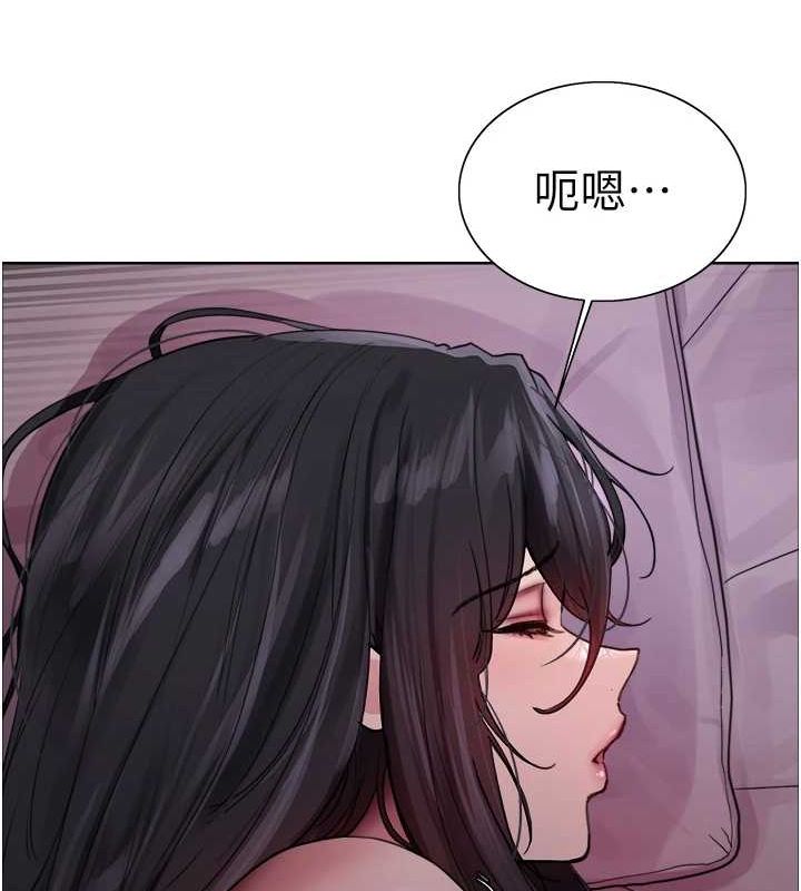 色輪眼第2季第65話-一輩子專用的小穴