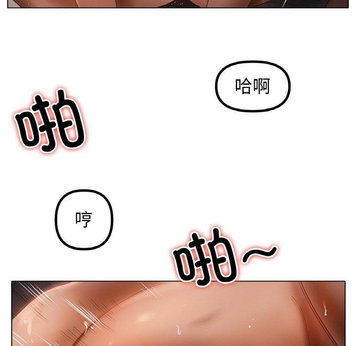 冰上恋人第65話