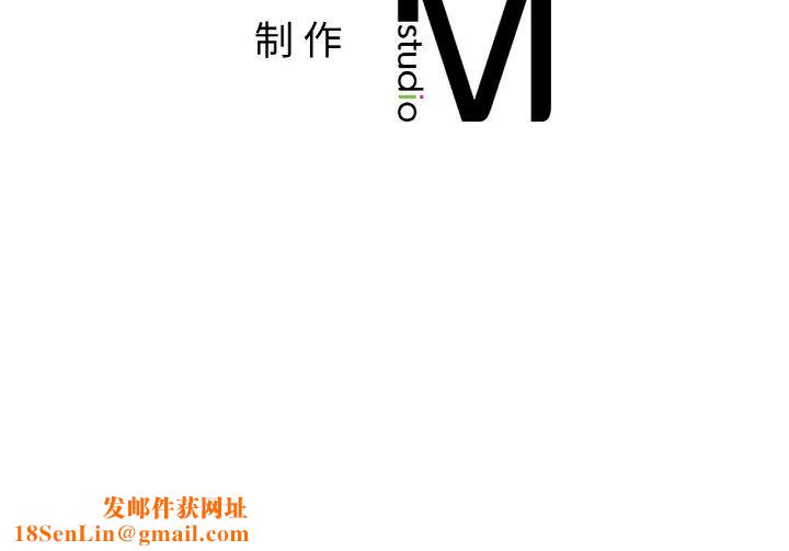 冰上恋人第65話