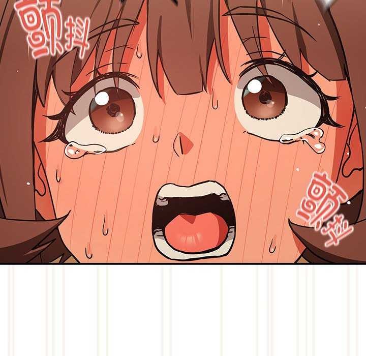 《下班后的例行恋爱》第48话