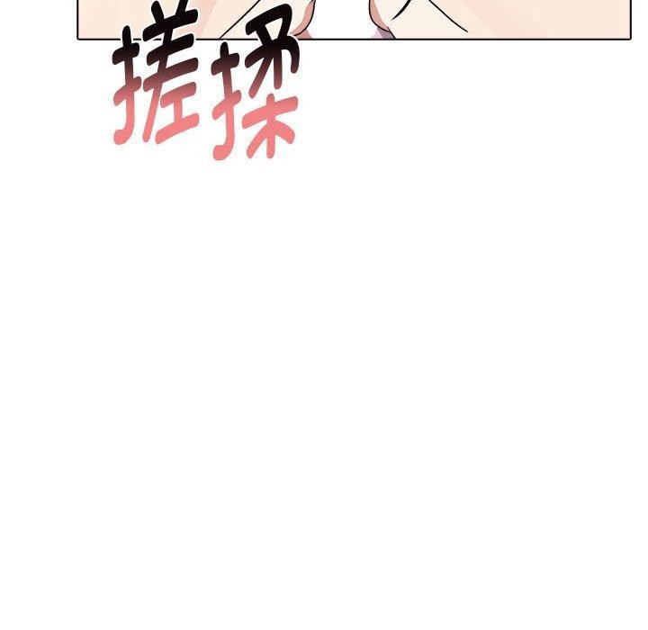 其实很喜欢第42話