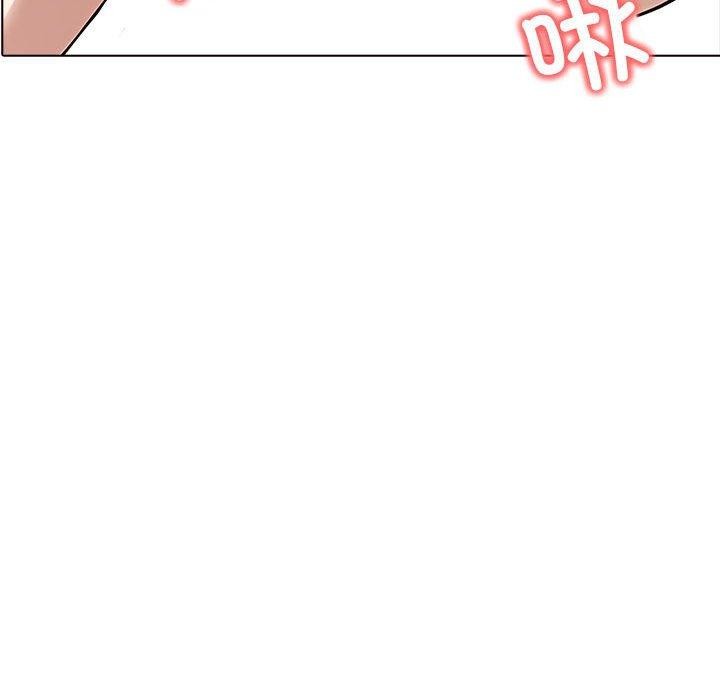 其實很喜歡第42話
