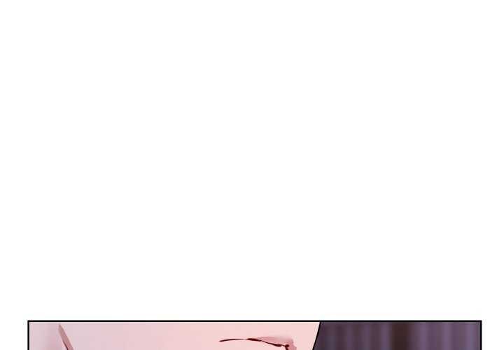 撕开冰山女神的面具第17話