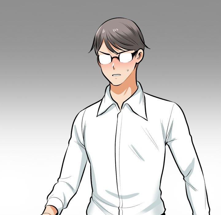 同事換換愛第208話