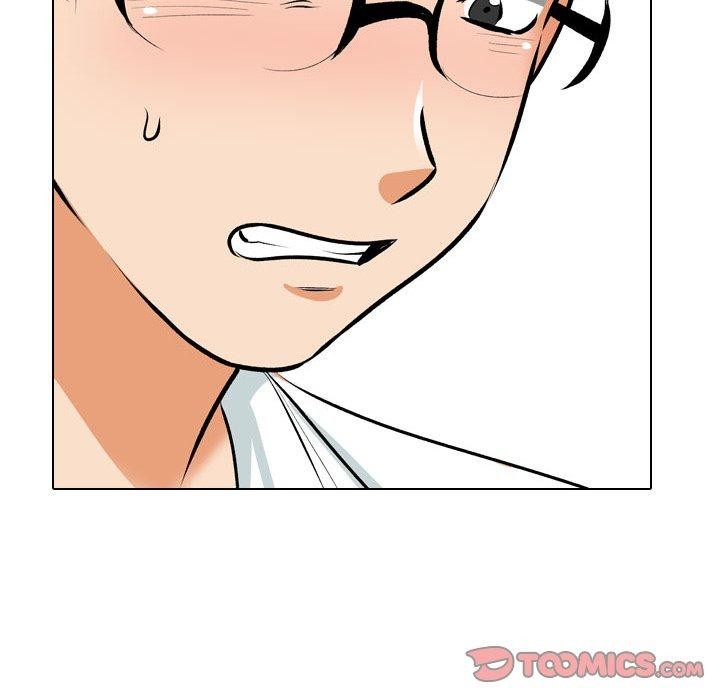 《同事换换爱》第208话