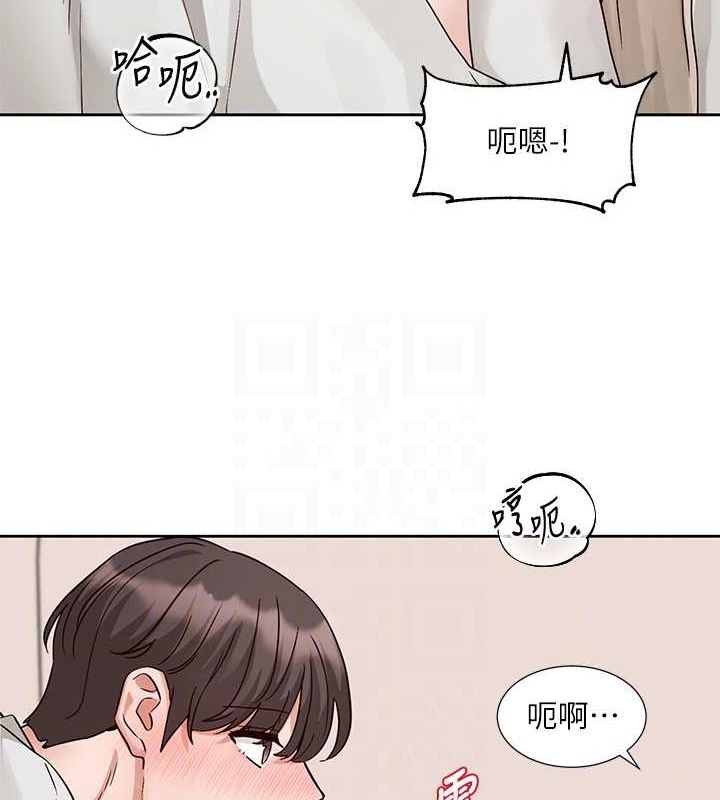 《社团学姊》第213话-李舒欣你下面好有「活力」