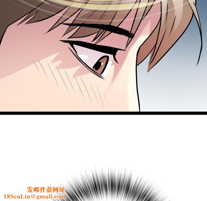 RE：23岁第36話
