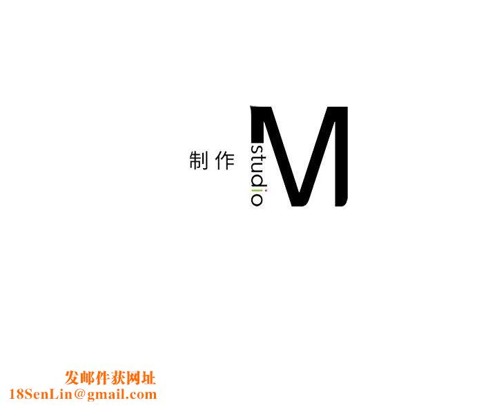 我靠升级逆袭成为大师後記