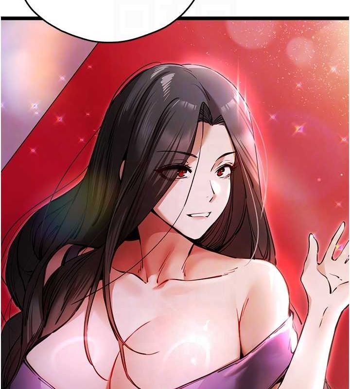 初次深交，請多指教第91話-這筆帳該算誰的?