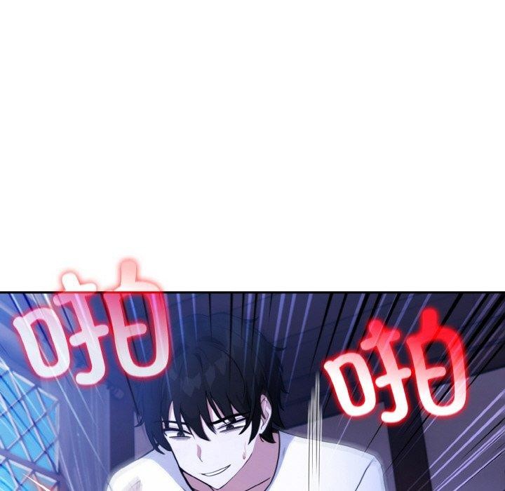 異世界騎士團長第10話