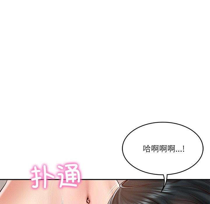 财阀家的女婿第22話