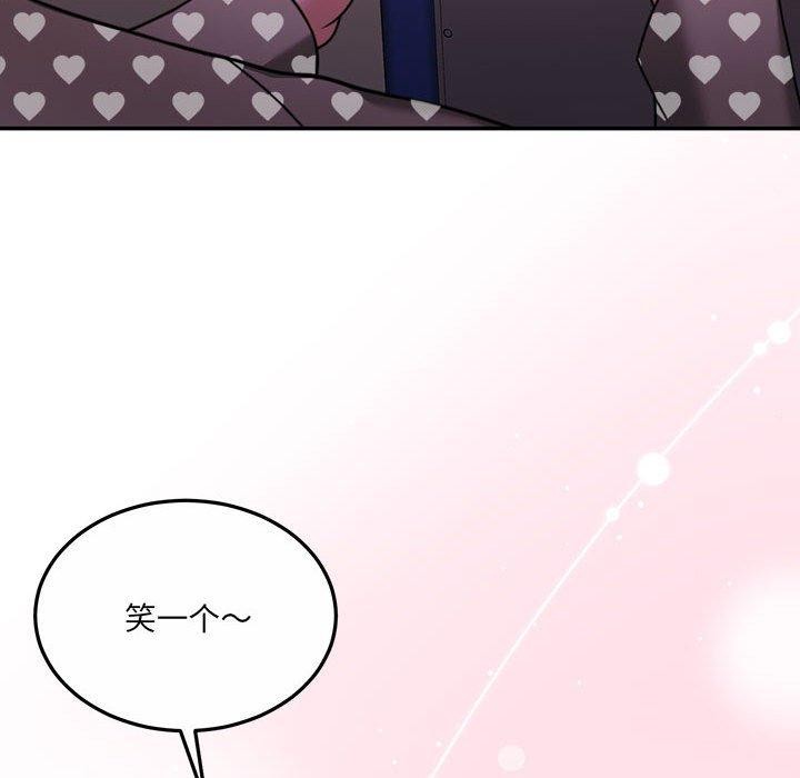 怀孕契约第27話