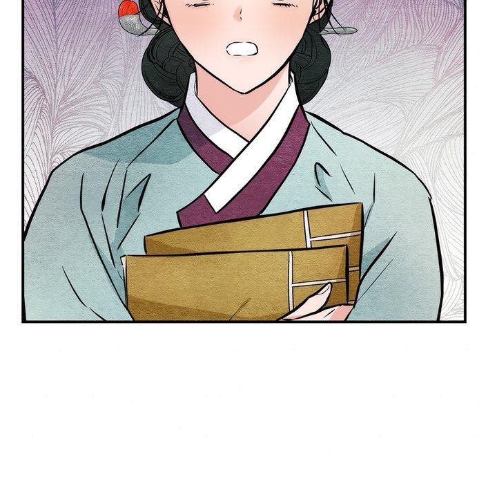 狂眼第55話