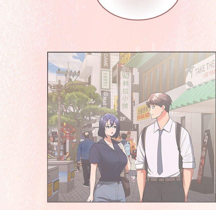 在公司偷偷爱第45話