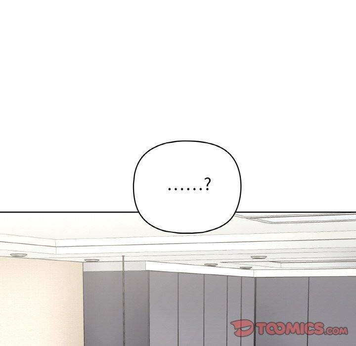 这公司归我了第44話