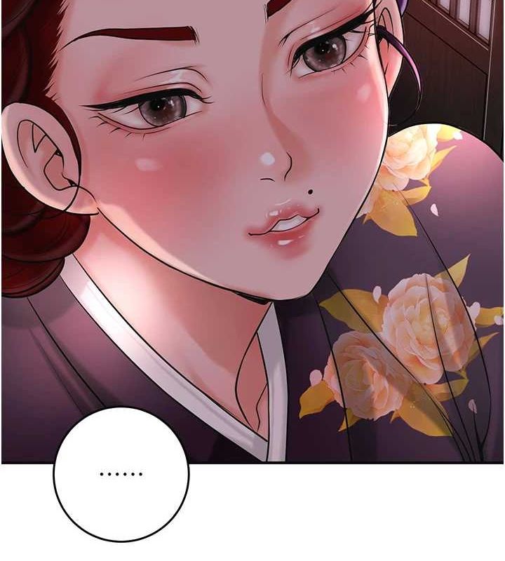 花容濕色:取花點第45話-夫人下面也濕了&hellip;