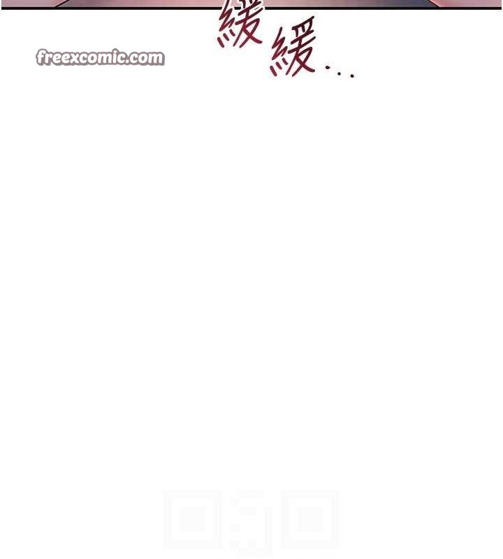 花容湿色:取花点第45話-夫人下面也濕了&hellip;