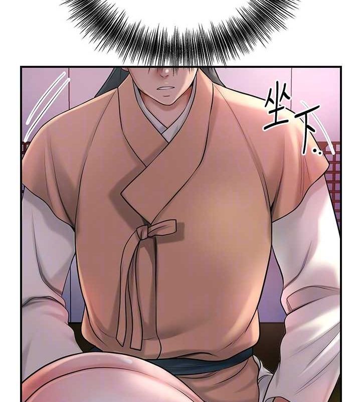 花容湿色:取花点第45話-夫人下面也濕了&hellip;