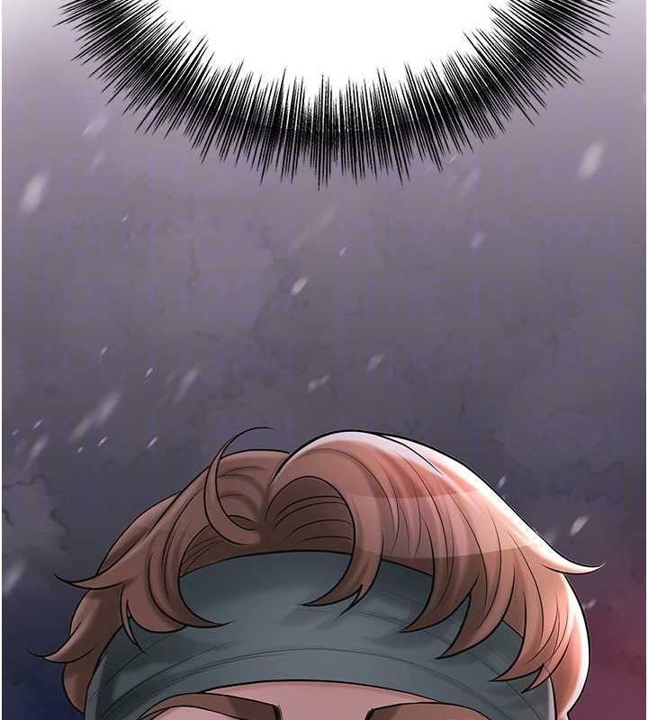 花容湿色:取花点第45話-夫人下面也濕了&hellip;