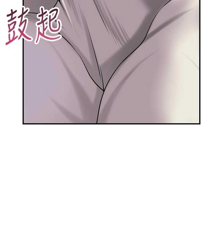 花容湿色:取花点第45話-夫人下面也濕了&hellip;