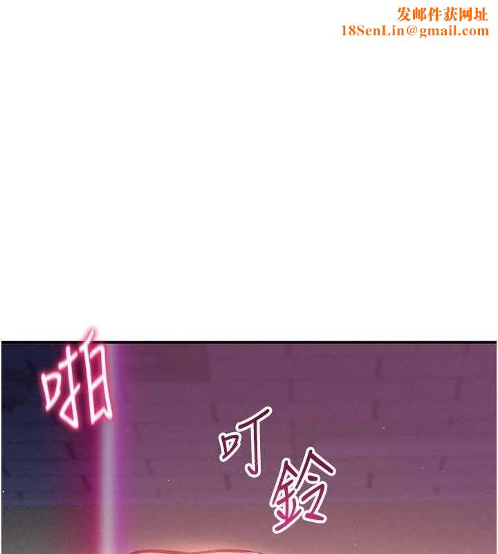 私密视角第24話-老公&hellip;你有這麼大?