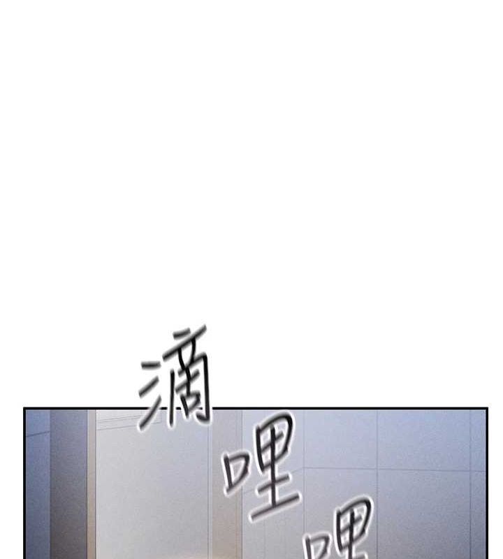 私密视角第24話-老公&hellip;你有這麼大?