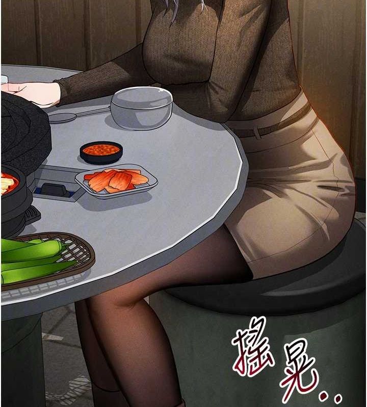 私密視角第24話-老公&hellip;你有這麼大?