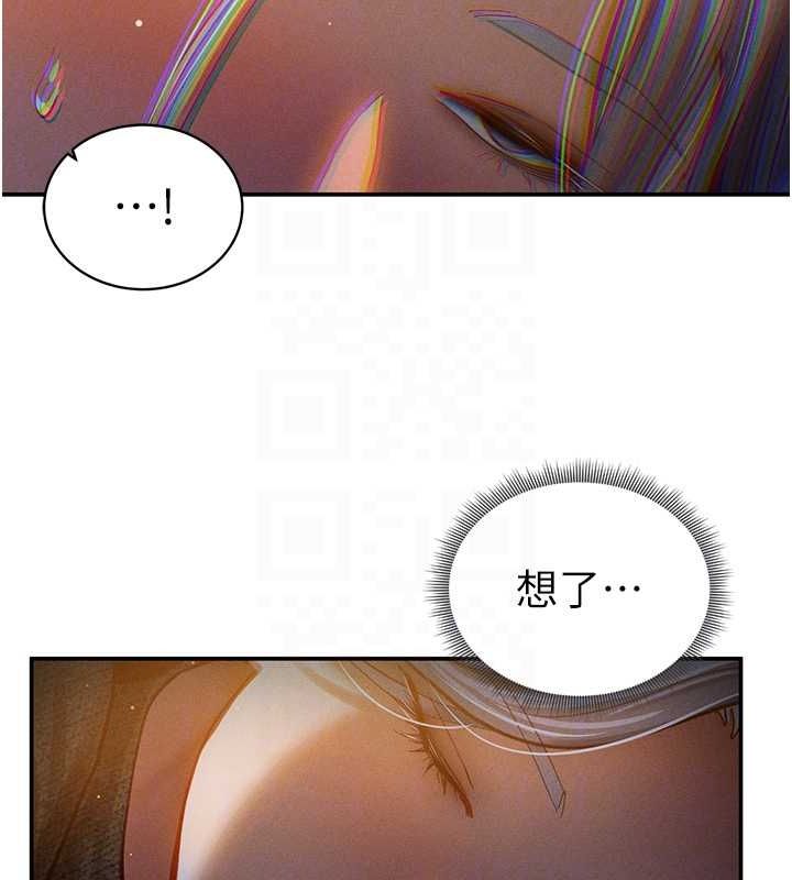 私密视角第24話-老公&hellip;你有這麼大?