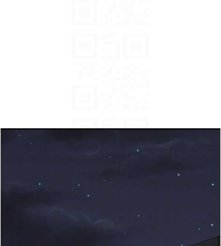 继母的香味第91話-請妳留在我身邊&hellip;