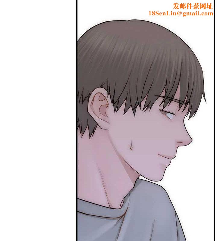 继母的香味第91話-請妳留在我身邊&hellip;