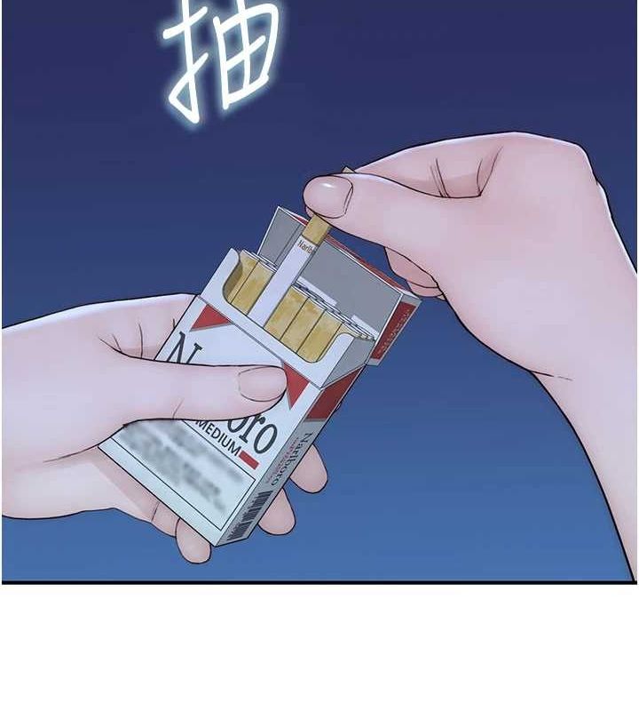 继母的香味第91話-請妳留在我身邊&hellip;