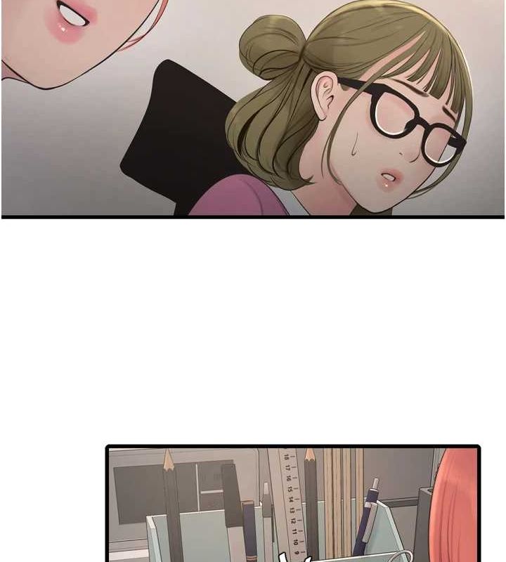 水電工日誌第84話-你今晚是我的下酒菜&hearts;
