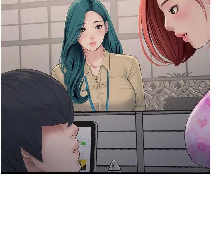 水電工日誌第84話-你今晚是我的下酒菜&hearts;